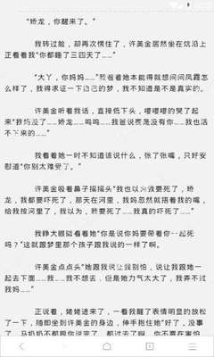 菲律宾ecc有哪几种是什么类型 为您详细解答